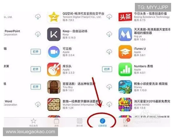 凯发K8.com官网下载：详细步骤帮助用户快速完成软件下载