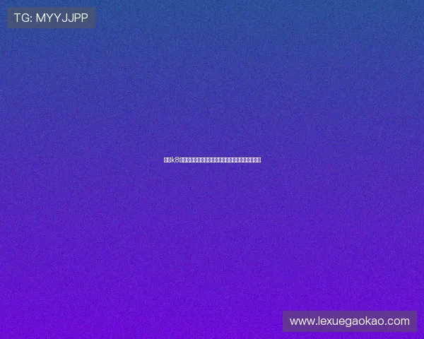 凯发k8平台多平台兼容，支持手机、平板和电脑多设备畅玩