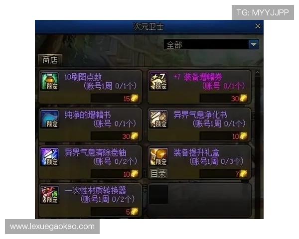 凯发PK10优惠活动不断，丰富奖励助力玩家轻松赢取丰厚奖金