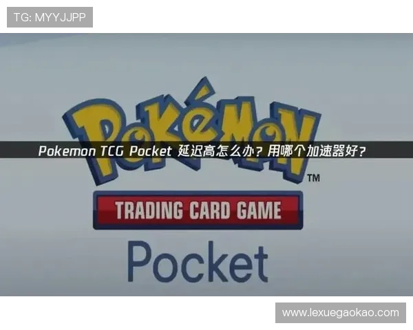 提升您的AG游乐城会员登录效率，开启畅快娱乐新体验