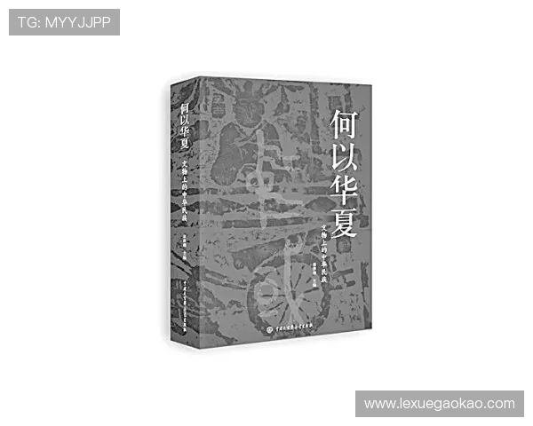 探索凯发押庄龙虎的历史渊源与文化背景，回顾其演变历程