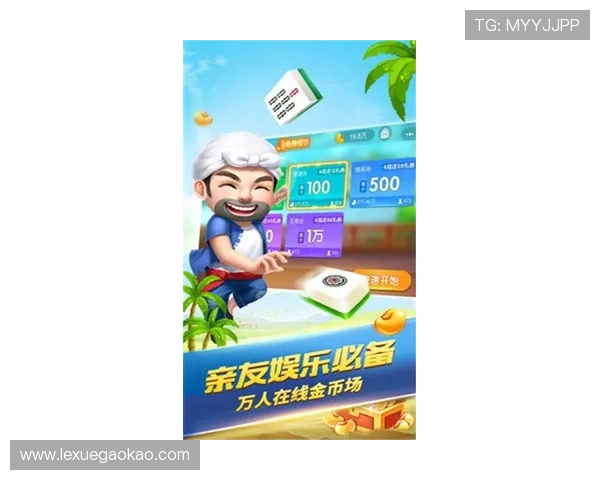 凯发官网k8游戏下载安全稳定，轻松体验多样游戏乐趣