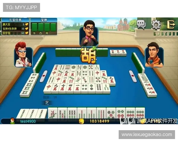 凯发二人麻将：在线体验高品质双人麻将游戏的最佳选择