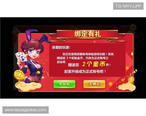 K8凯发官方入口提供多平台支持,随时随地畅玩精彩游戏内容