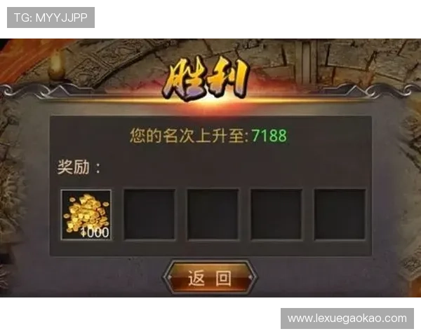 云顶集团4008最新优惠活动全面解析助你轻松赢取丰厚奖励