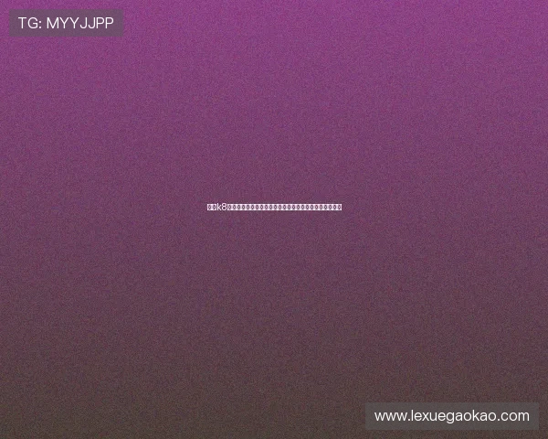 凯发k8国际中国登录首页最新优惠活动及安全保障措施全面解析