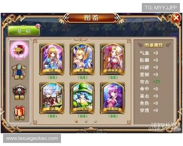 凯发下载进入：丰富的优惠活动和奖励等你来领取，提升游戏体验