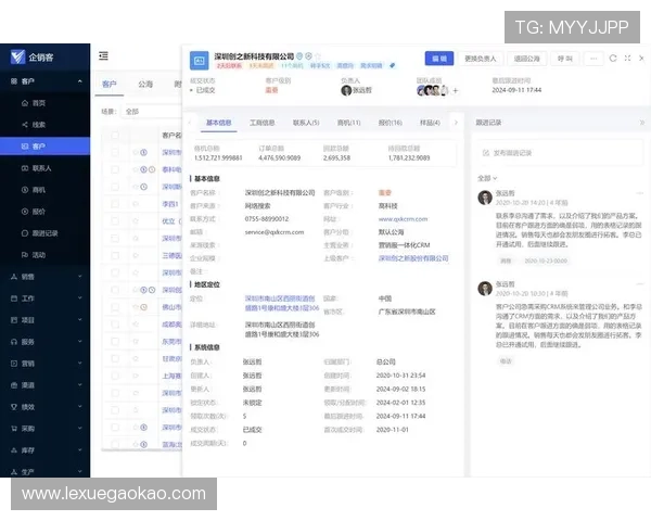 k8凯发集团电子游戏官网的客户服务与常见问题解决方案