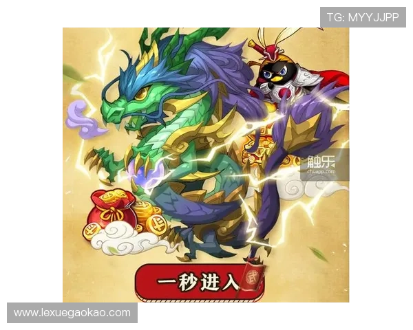 乐游游戏官网最新版本上线，全面优化游戏体验与玩家互动