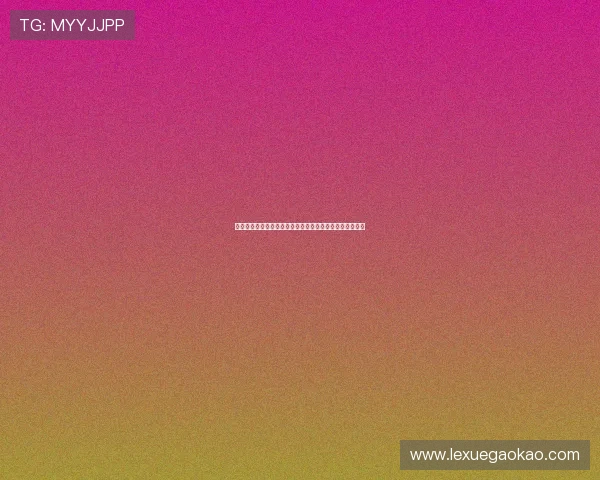 凯发娱乐棋牌客服服务全方位保障玩家权益与解决常见问题