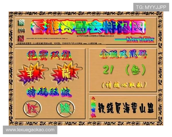 凯发开户技巧详解：如何选择最优的开户方式提升游戏体验