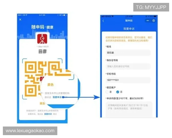 凯发ag旗舰厅首页注册流程与新手指南帮助新手快速上手体验
