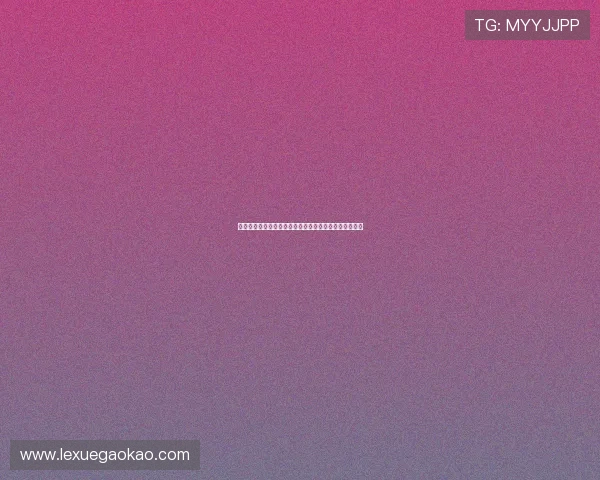 凯发集团娱乐平台的最新优惠政策与充值返利活动全攻略