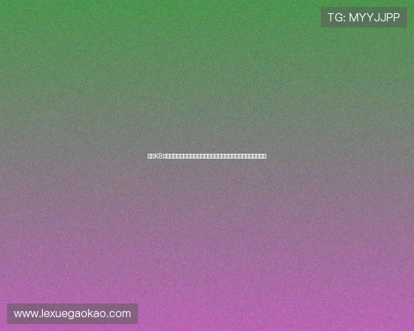 凯发K8百家乐平台的信誉评级与用户评价分析选择放心游戏平台的关键因素