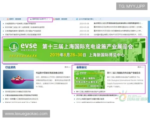 K8电投厅常见问题与客服支持指南为玩家提供全方位的帮助与解决方案