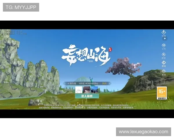 凯发官网注册步骤指南让你快速完成账号创建与游戏体验