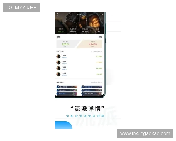 南宫壹号app注册流程详解，快速开启您的游戏之旅与社交互动