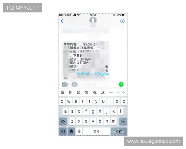 凯发手机官网旗舰厅最新赛事信息与投注攻略全攻略