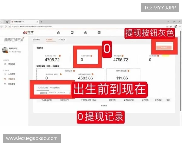 凯发手机网址注册流程详解,帮助新用户快速注册开启精彩游戏之旅