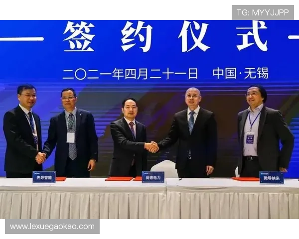 凯发最新合作伙伴关系正式公布,开启多元化合作新篇章推动行业共同发展