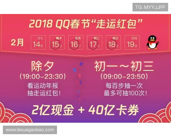 凯发百家乐客户端下载指南便捷安装步骤及常见问题解决方案推荐