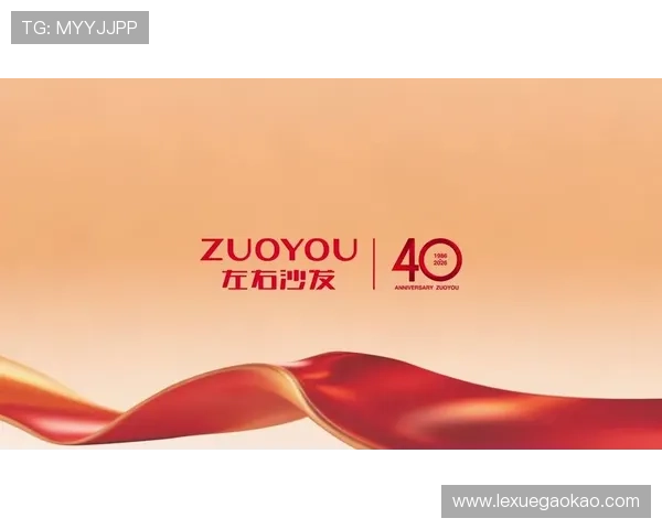 凯发真人平台最新优惠活动全面解析助你轻松赢取丰厚奖励