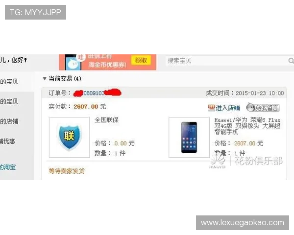 ag凯发旗舰厅如何注册账号及快速登录，详细步骤指导让你轻松上手游戏