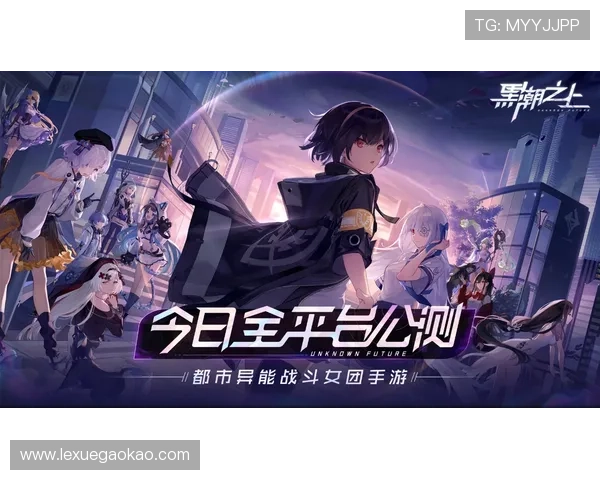 亚游K8首页注册流程详解,轻松完成账号注册享受丰富游戏福利