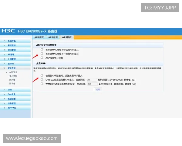 凯发下载大厅常见故障排查方法，帮助玩家快速解决使用中遇到的问题