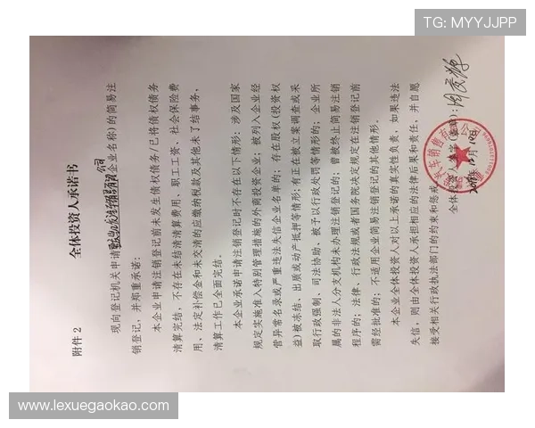 凯发国际网站如何保障账号安全防止账号被盗的实用技巧