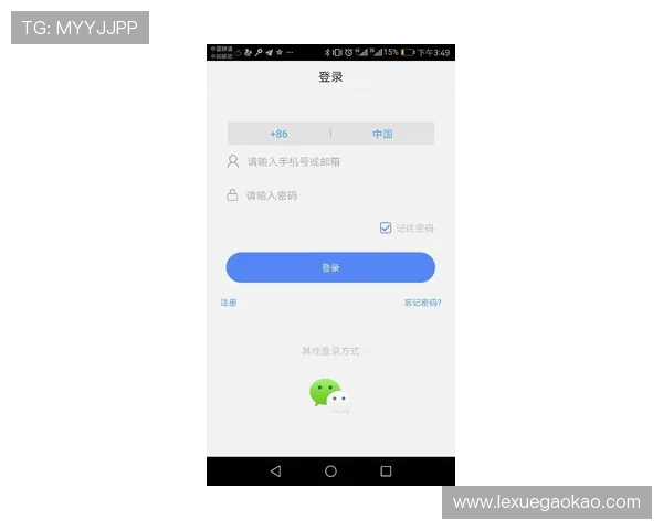 凯发怎么联系客服解决账号登录和支付等常见问题的实用指南