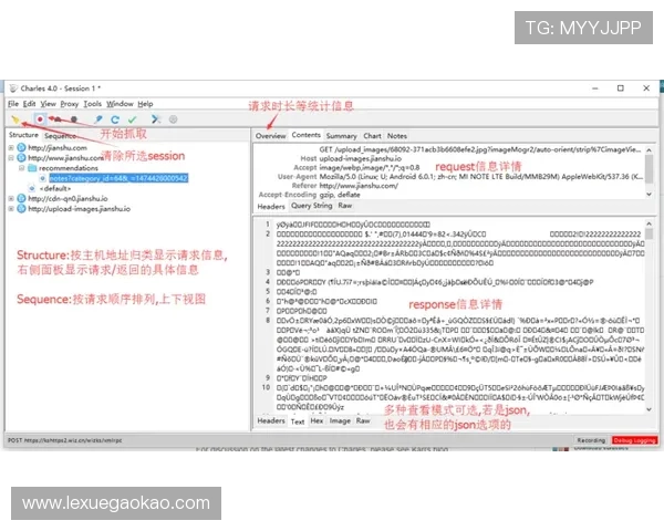 凯发电脑版官网首页常见问题解答与技术支持服务全覆盖