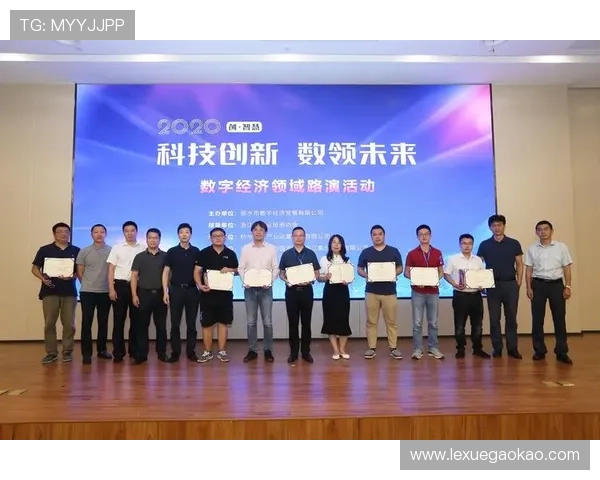 K8体育娱乐平台的技术创新与未来发展趋势,助力用户把握体育博彩新机遇