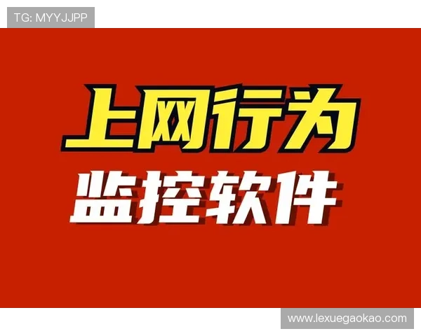 K8凯发在线注册平台安全保障措施，确保玩家个人信息和资金安全无忧