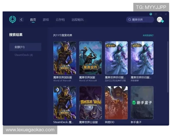 k8游戏网提供最全的游戏下载资源与详细安装教程，帮助玩家快速上手畅玩