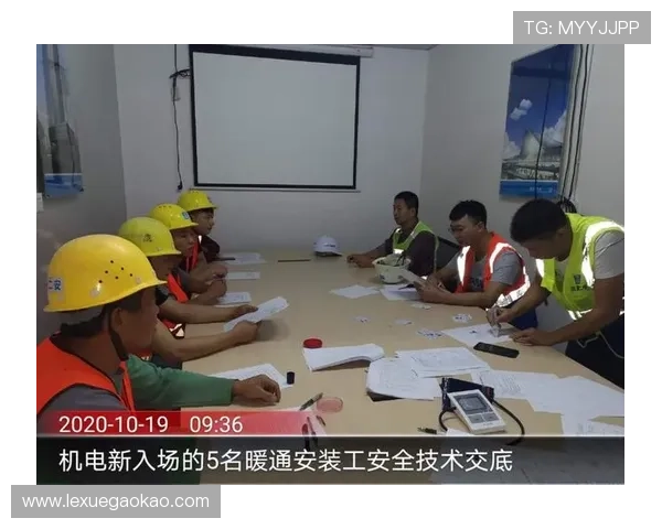 凯发体育注册中心官网安全保障措施确保用户信息安全与资金安全