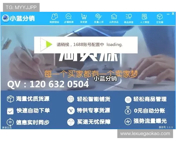 凯发体育注册中心官网首页入口全面指南助你轻松开启体育娱乐新体验