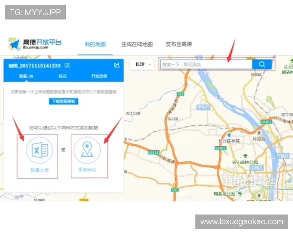 凯发手机娱乐官网旗舰店地址在哪里，提供详细地图和路线指引