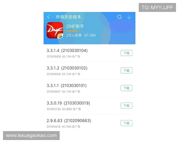 凯发旗舰厅官方网站下载安装手机版详细步骤，确保玩家快速安全完成安装