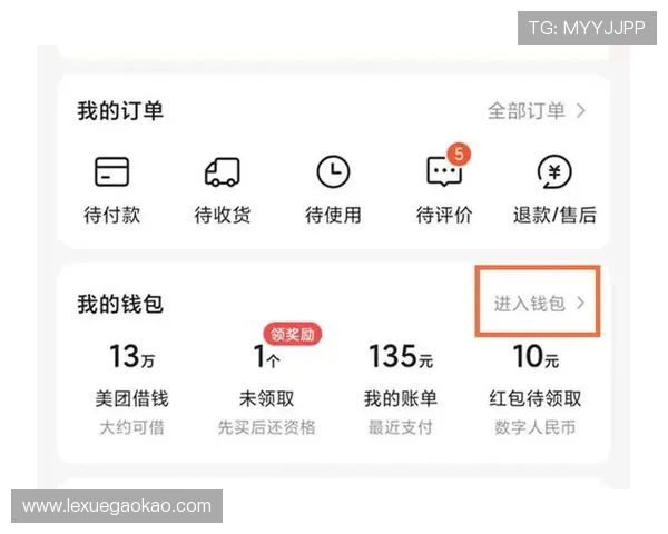 凯发注册app在线使用官网支持多种支付方式，充值提现方便快捷，满足不同玩家的需求