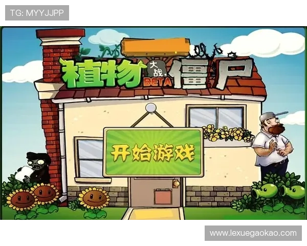 无需繁琐操作，凯发客户端苹果版免费下载助你随时随地畅玩游戏