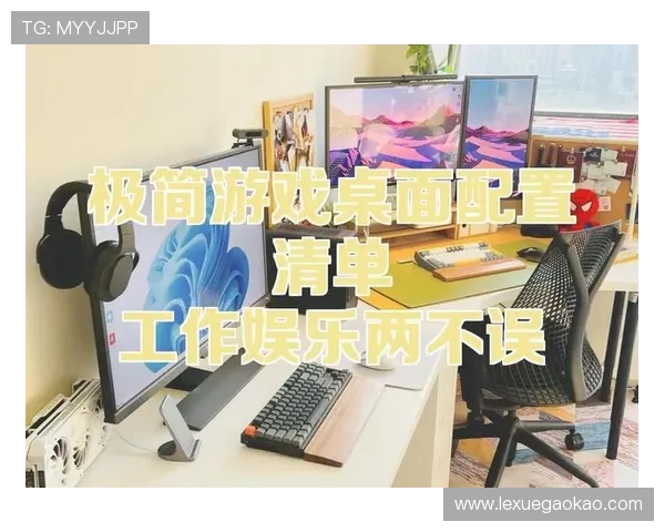 稳定可靠的k8娱乐官网地址入口，保障玩家顺畅游戏体验