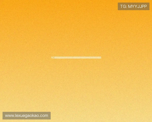 AG手机版会员登录平台助力足球迷实时追踪世界杯热点话题与明星球员动态的全面报道