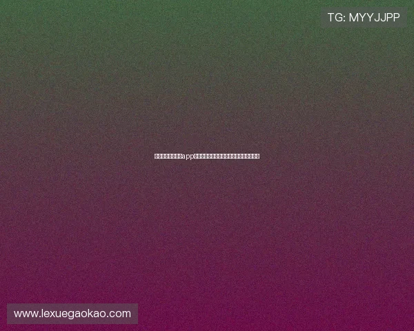 凯发登录首页下载app,尽享世界杯精彩赛事直播与实时比分更新