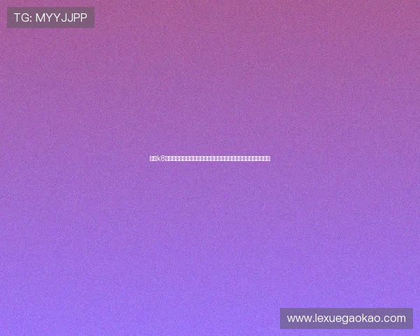 凯发k8官网登陆提供最新世界杯赛程直播和赛事分析全面满足用户观看需求